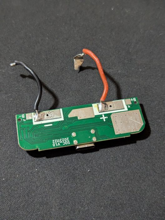 Продам Плату для повера