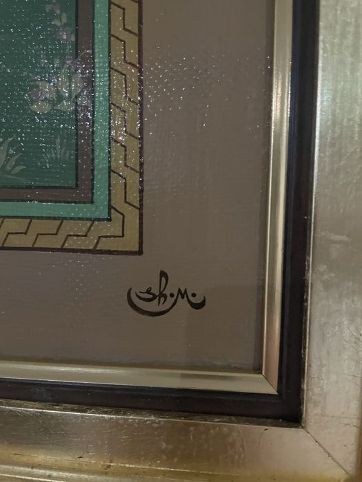 Продам миниатюру