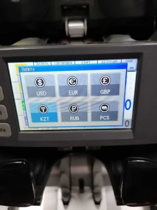 Счетчик-сортировщик банкнот GLORY Ntegra™ Compact - Алматы Almaty