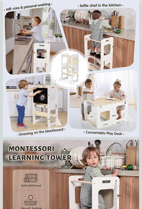 Turn de Invatare Montessori de pe Amazon nou, la cutie