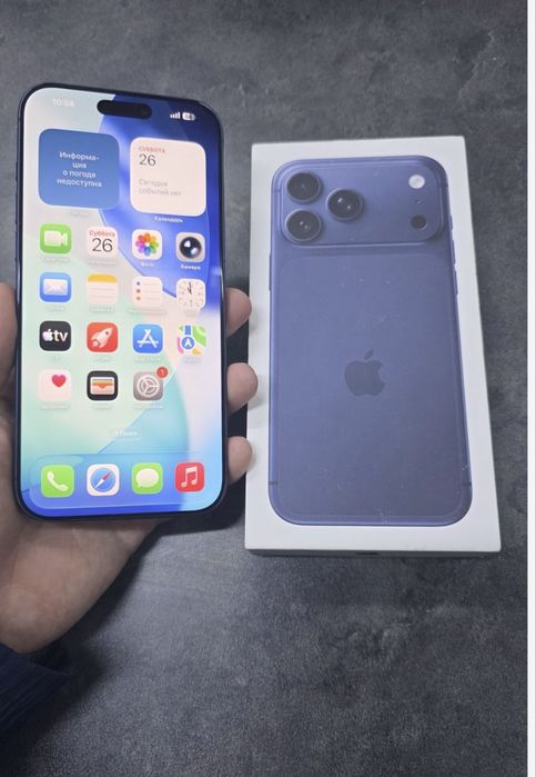 iPhone 17 pro max
