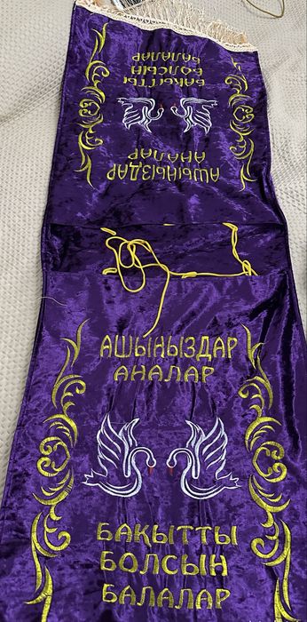 Продам қоржын для праздника