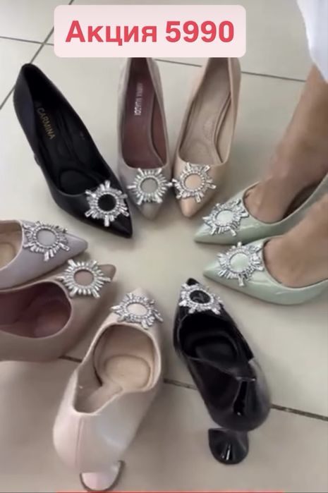 Продам туфли новые