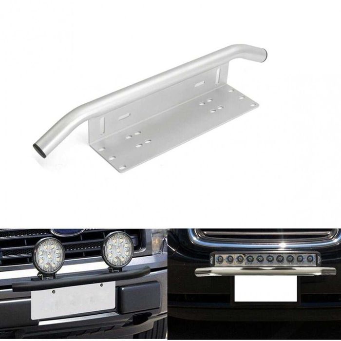 Метална стойка за LED бар/Халоген и регистрационен номер - Сива