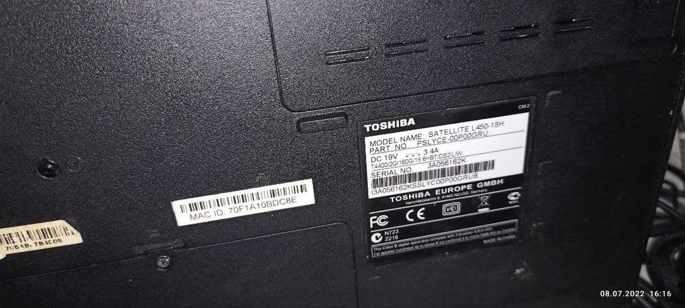 ноутбук toshiba 15 дюймов