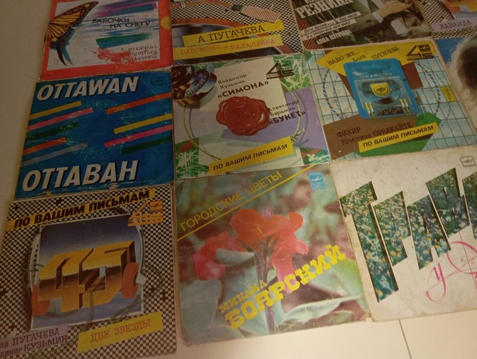 Продам пластинки