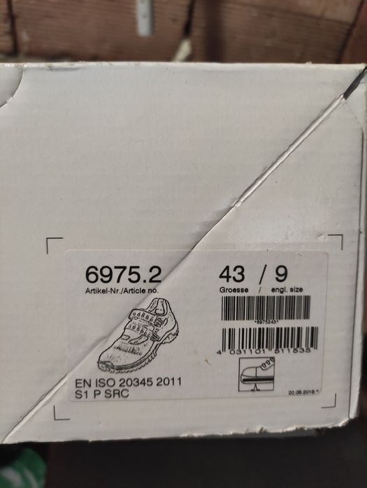 UVEX - Работни обувки ! НОВИ !!!  - номер 43