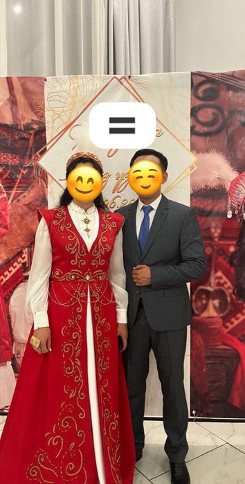 Ұзату көйлегін сатамын. Керемет сапада.