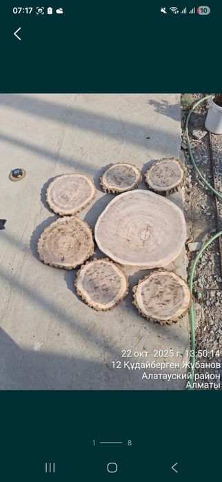 Продам столешницы и спилы