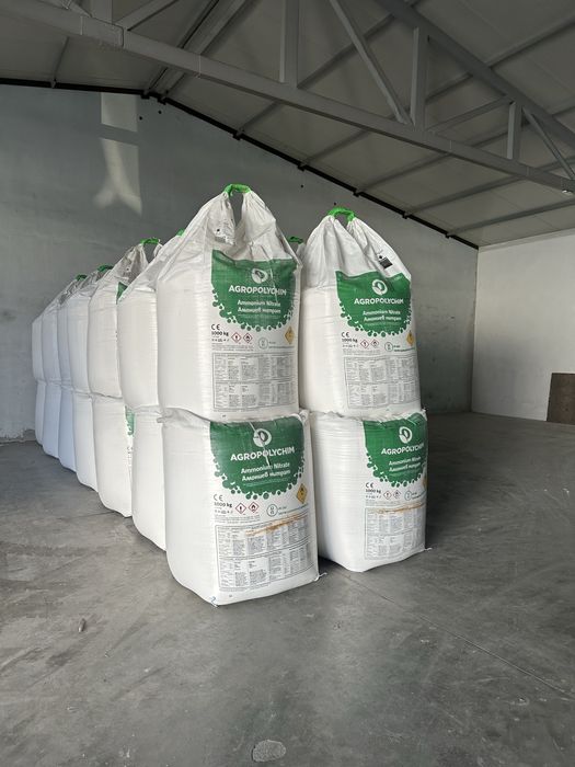 Azot Agropolychim 25kg / 1000 kg(Azotat, npk, urea)