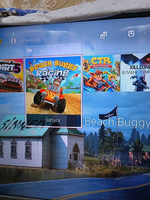 Sony 4 slim. сотилади