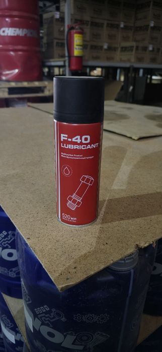Автохимия для авто