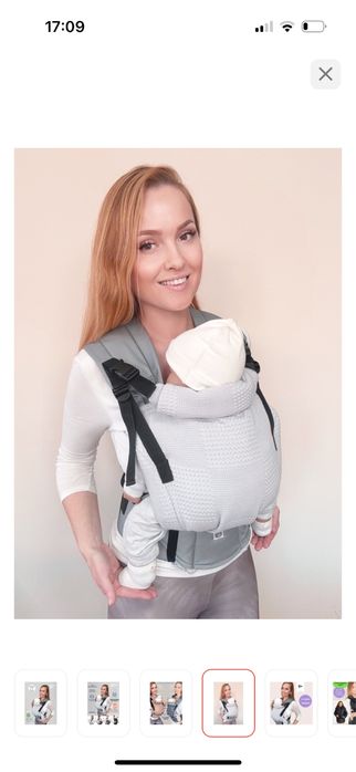 Эргорюкзак для детей