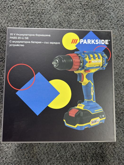 Masina de insurubat si gaurit 20v 45Nm Parkside Editie Limitata