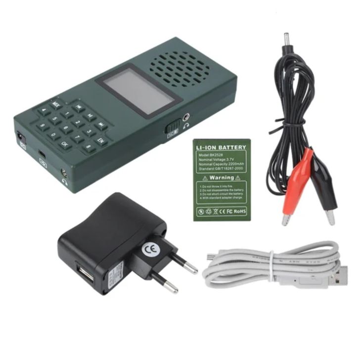 Звуков имитатор DK1526 - 20W Mix, двоен звук за лов на дивеч, бекас и хищници