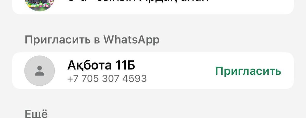 Вечерние разные платья