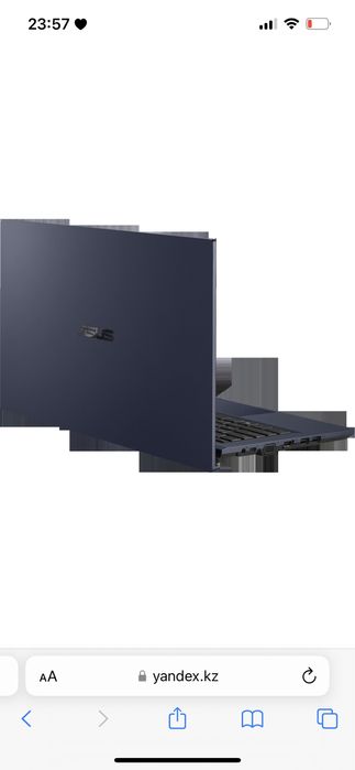 Ноутбук ASUS ExpertBook B1400C