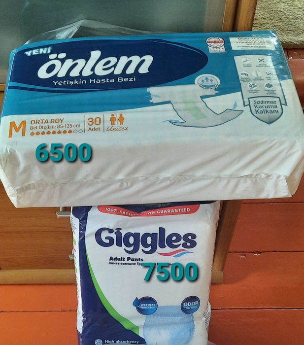 Трусы памперс .продам Турция