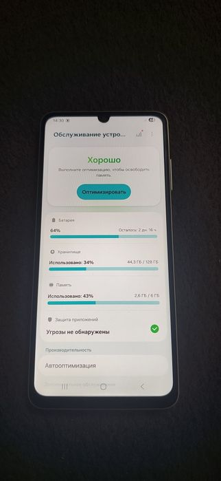 Продам смартфон Самсунг А06