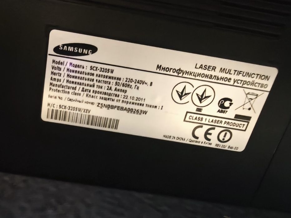 МФУ принтер сканер Samsung