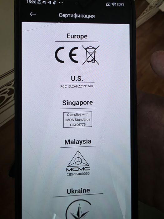 Redmi 12 pro+5G, черный
