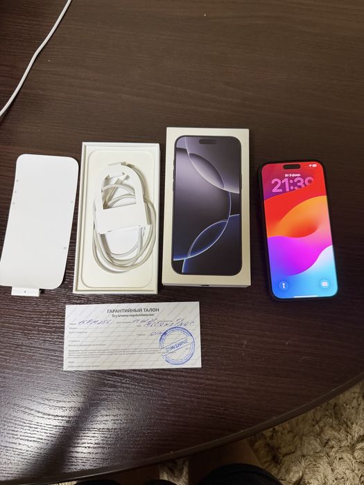 Продам айфон 16 про макс