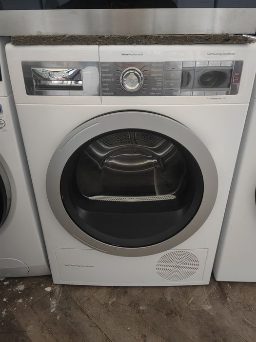 Сушилня Bosch HomeProfessional