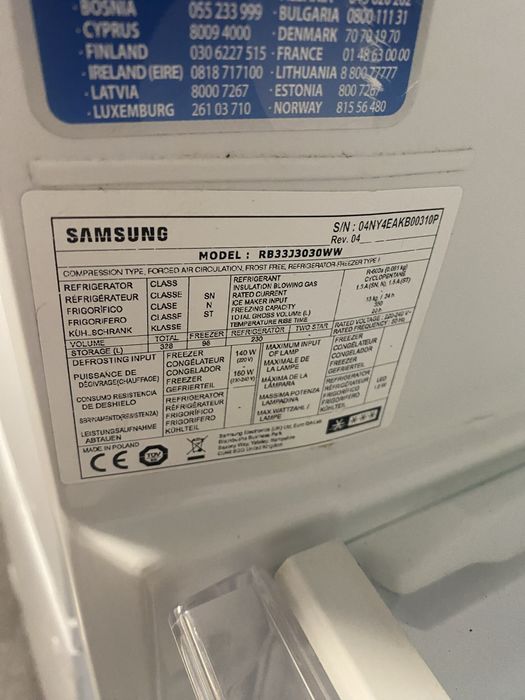 Хладилник с фризер SAMSUNG А++ No Frost