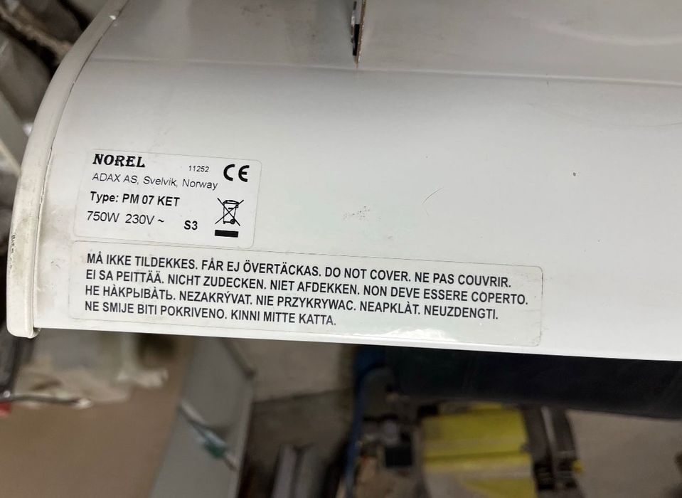 Продам обогреватель