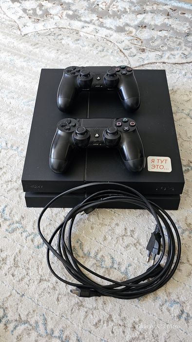 Playstation 4 сатылады