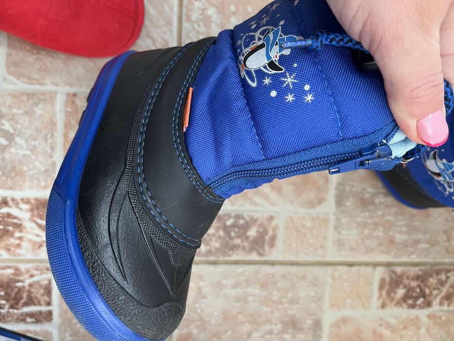 Детски апрески Demar