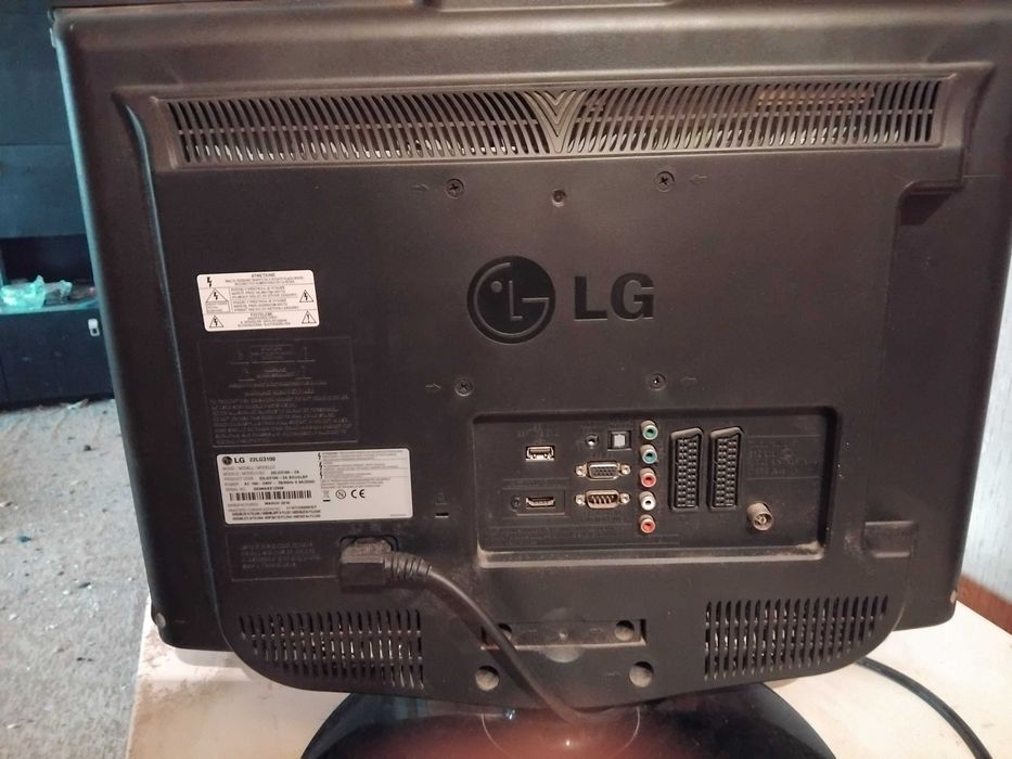 Телевизор втора употреба