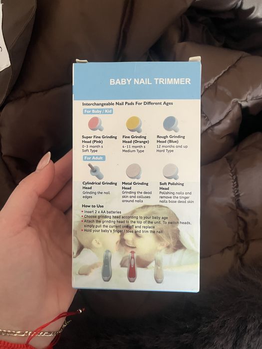 Електрическа пила за бебешки нокти 0+