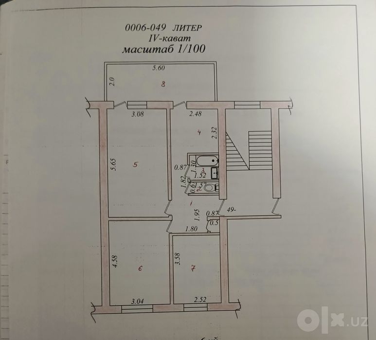 Продаётся срочно 3 комнатная