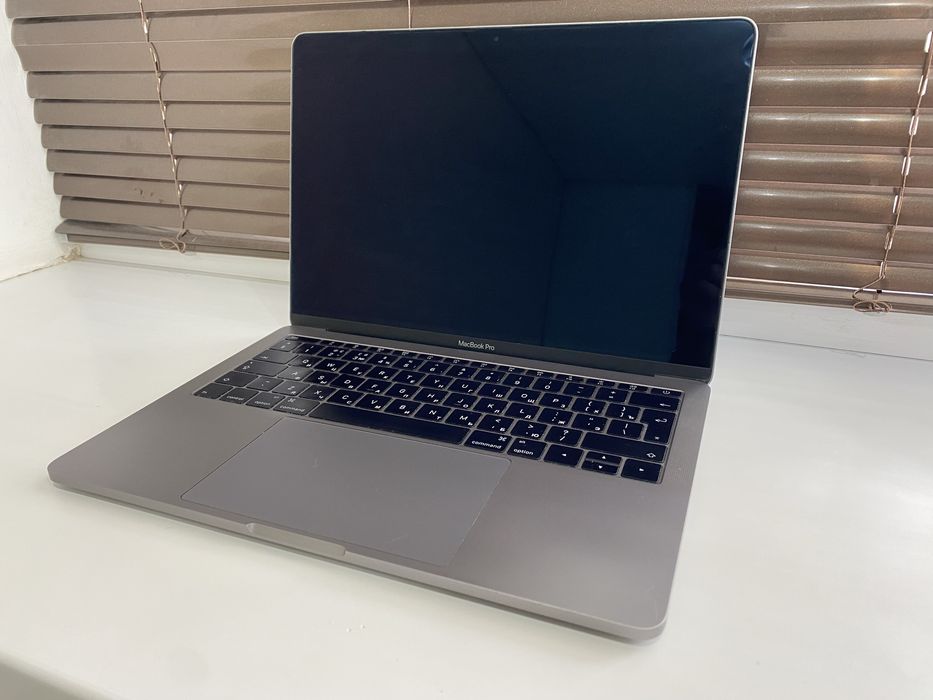 MacBook Pro 2017