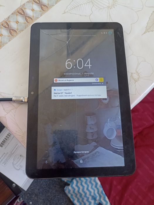 Irbis planshet xolat zoʻr 2 32 tali