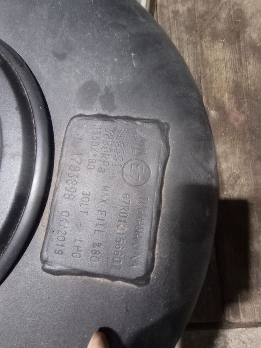 Газов инжекцион за 4 цилиндров автомобил