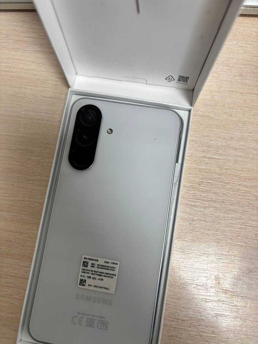 Samsung Galaxy A56