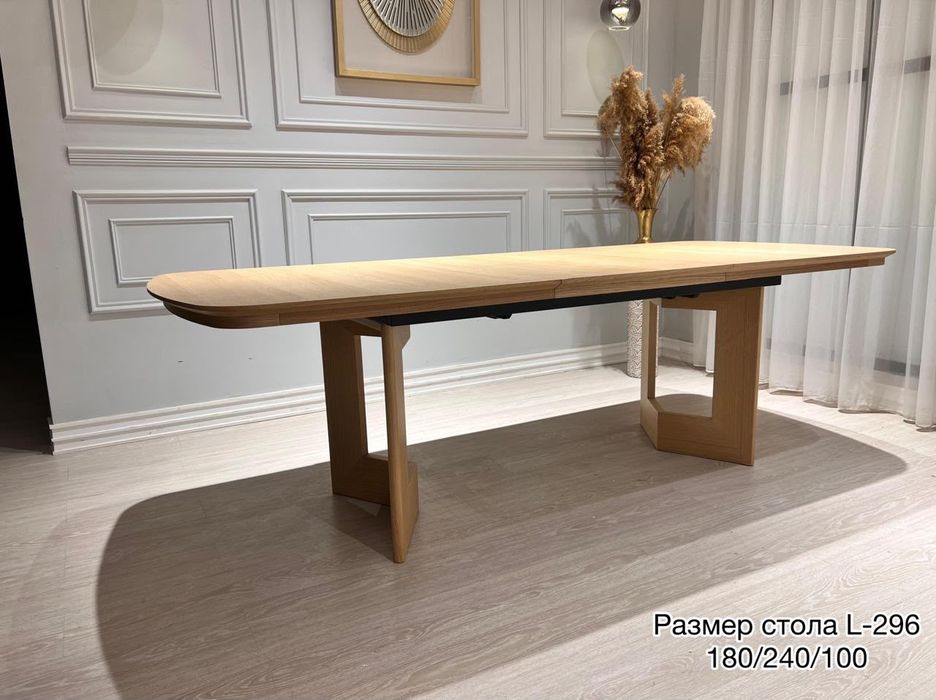 Заманауи трансформе.стол.орндық склад