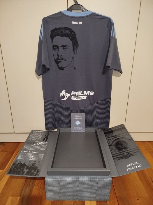 Лимитирана фланелка на Левски София, "Поклон, Апостоле!" - размер XL