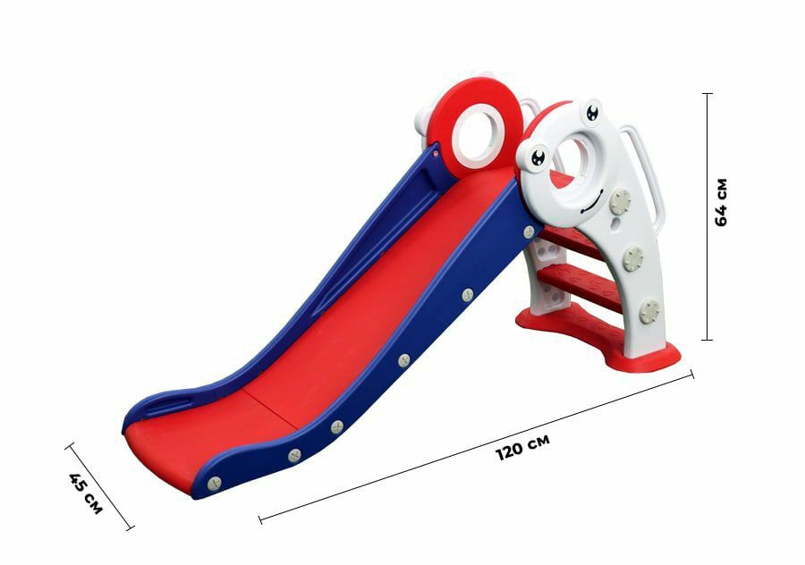 Горка мини-120х55х53 см. Доставка бесплатно