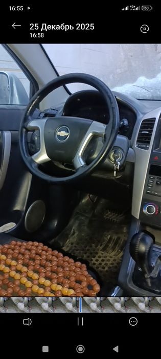 Продам машину Captiva мотор не работает есть торг