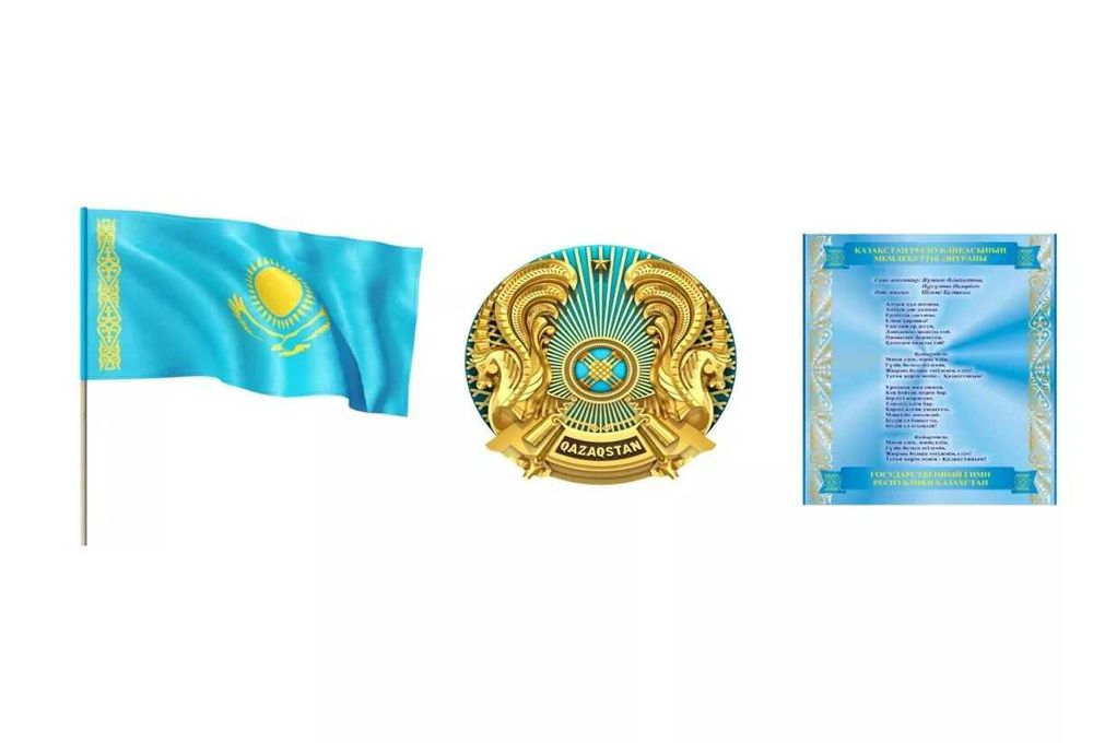 Флаг Флагшток Габардин Политекс Ту Настольный жалау ГЕРБ Печать ткань