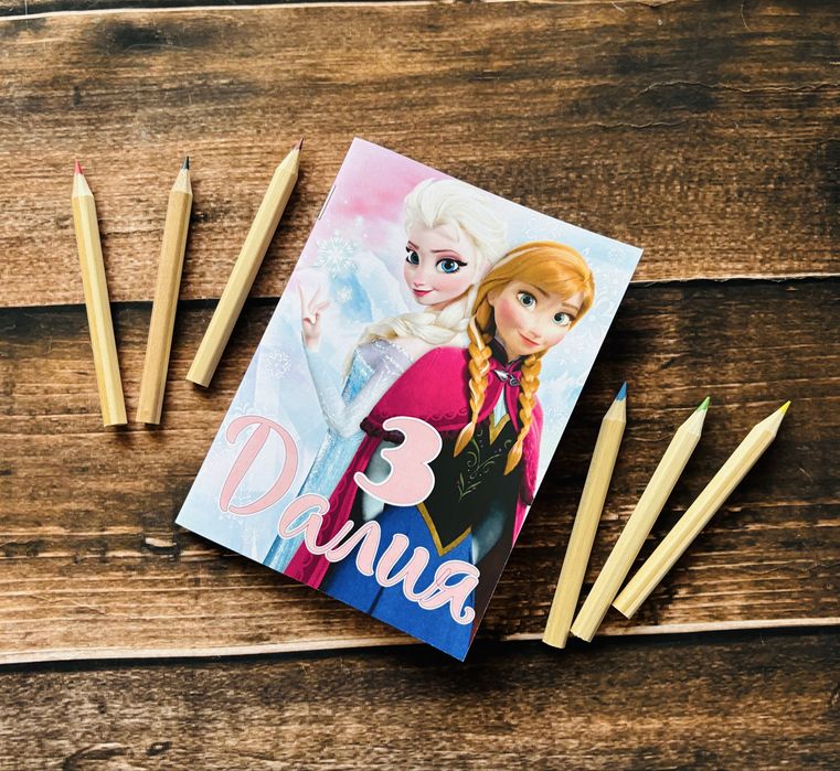 Персонализирани мини книжки за оцветяване + 6 цветни молива