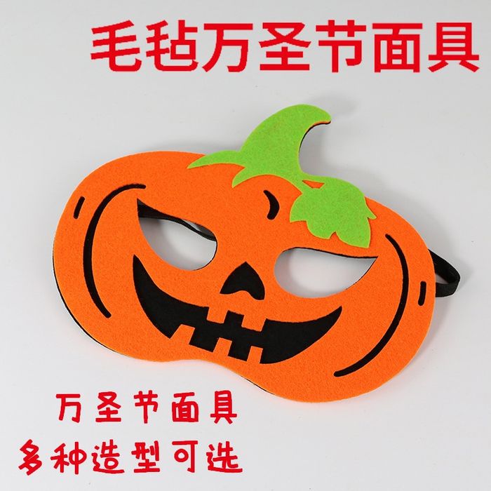 Маски крылья ободки на Хэллоуин Halloween Хеллоуин