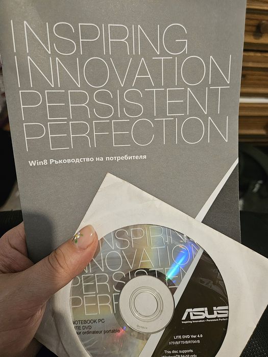 Лаптоп за части ASUS X75VB-TY095