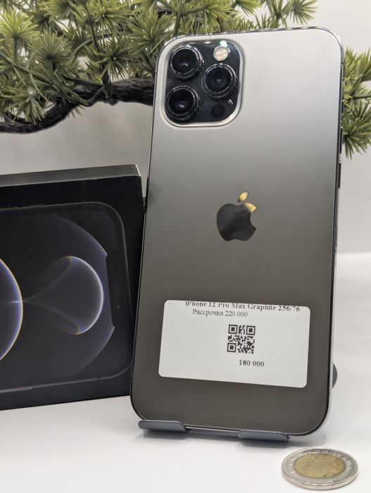 Iphone 12 promax graphite
