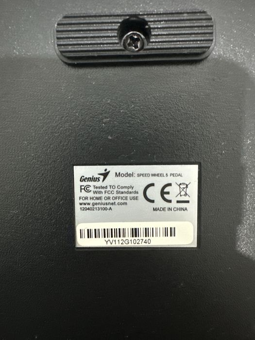 Руль и педали игровые genius