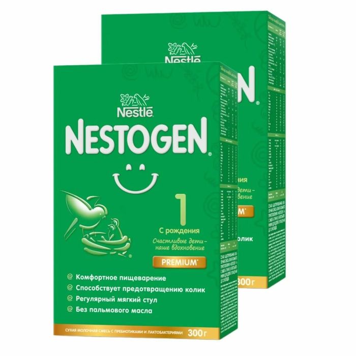Нестожен 1, Nestogen 1