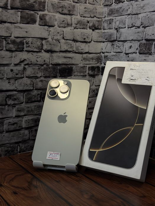 Iphone 15 Pro Max | Айфон 15 про макс